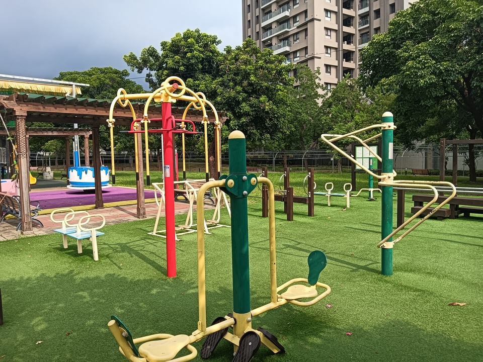 公15公園