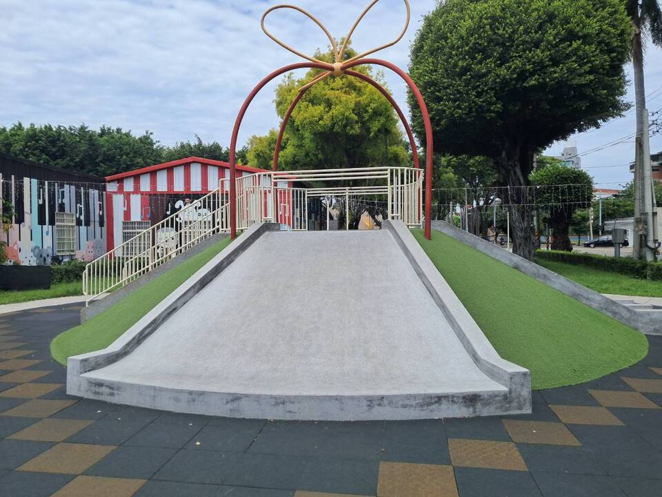 玄璣公園