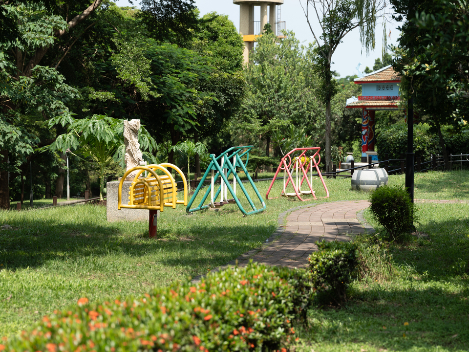 華陽公園