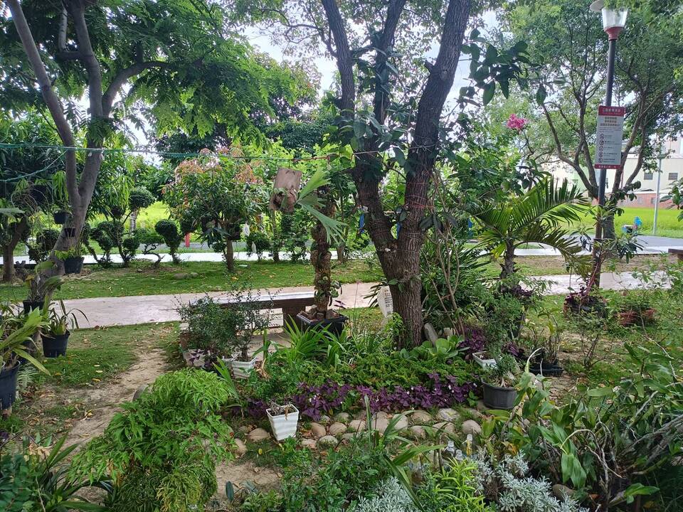 慧眾公園