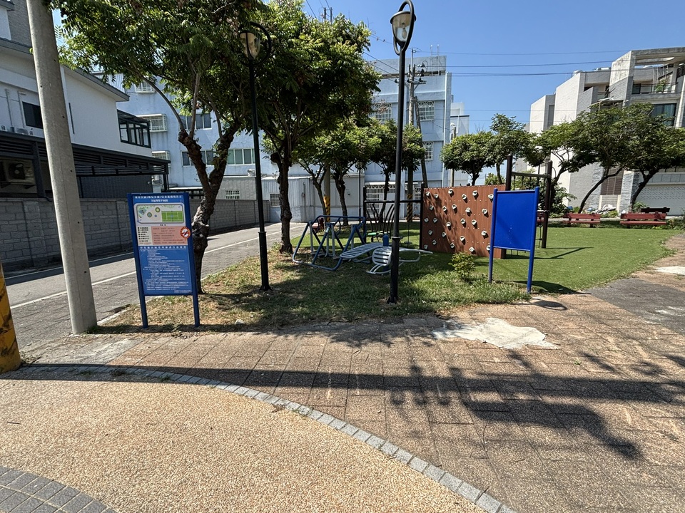 東昇公園