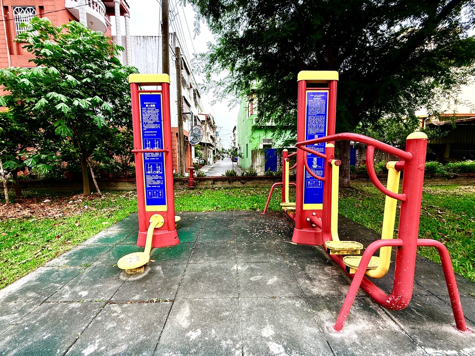 環保公園4-1