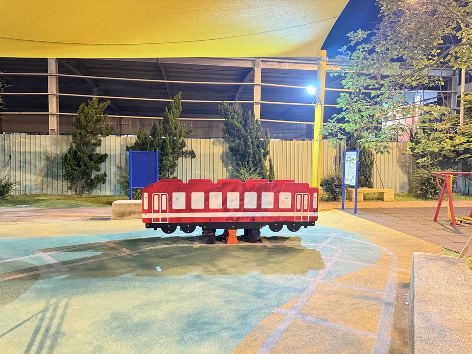 永安兒童公園