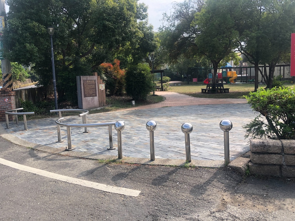 一番地公園