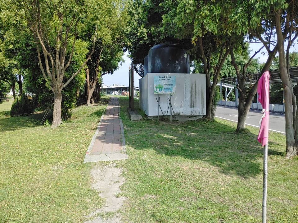 莊雅公園