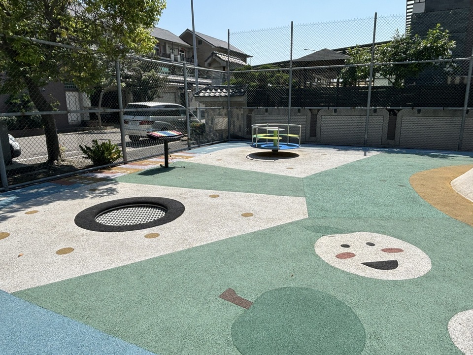 華泰公園