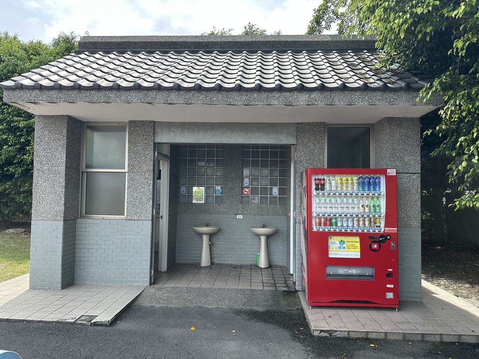 永靖鄉鄭成功公園