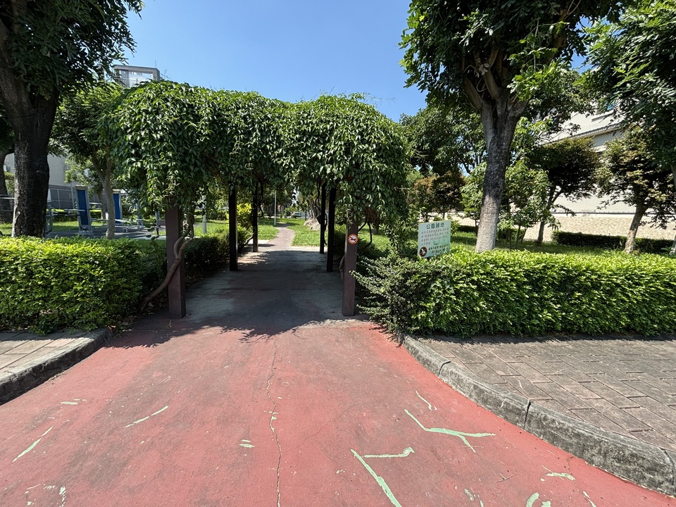 華泰公園