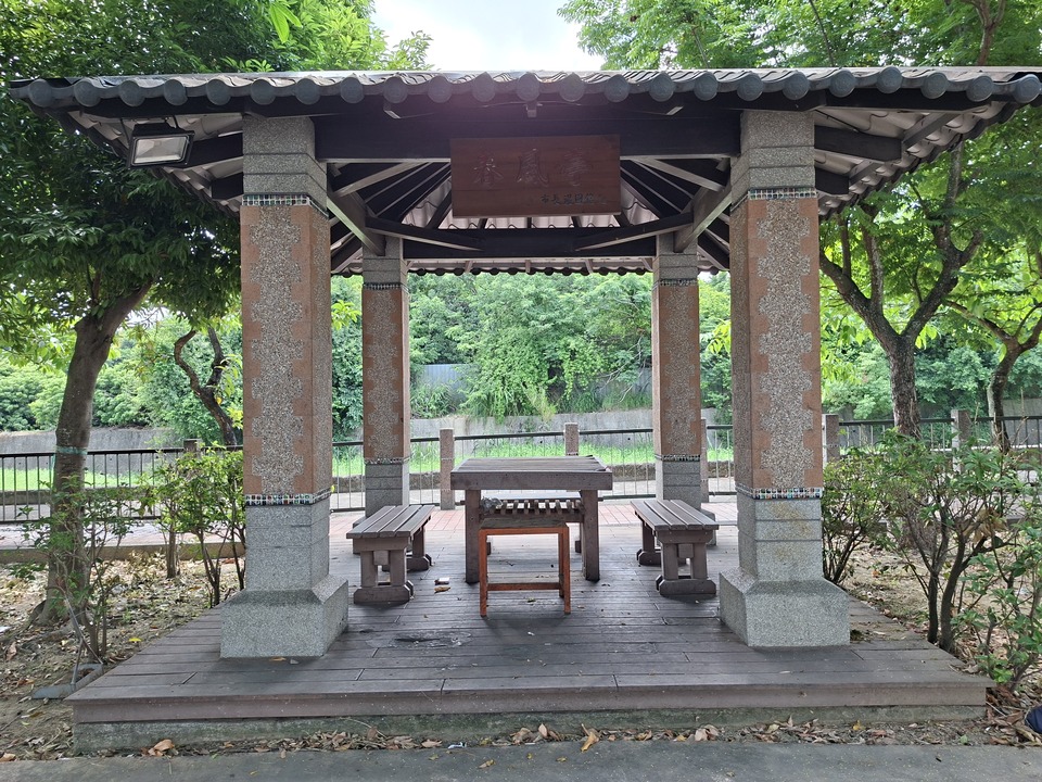 石牌公園