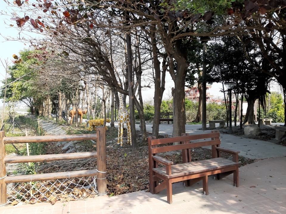 興山公園