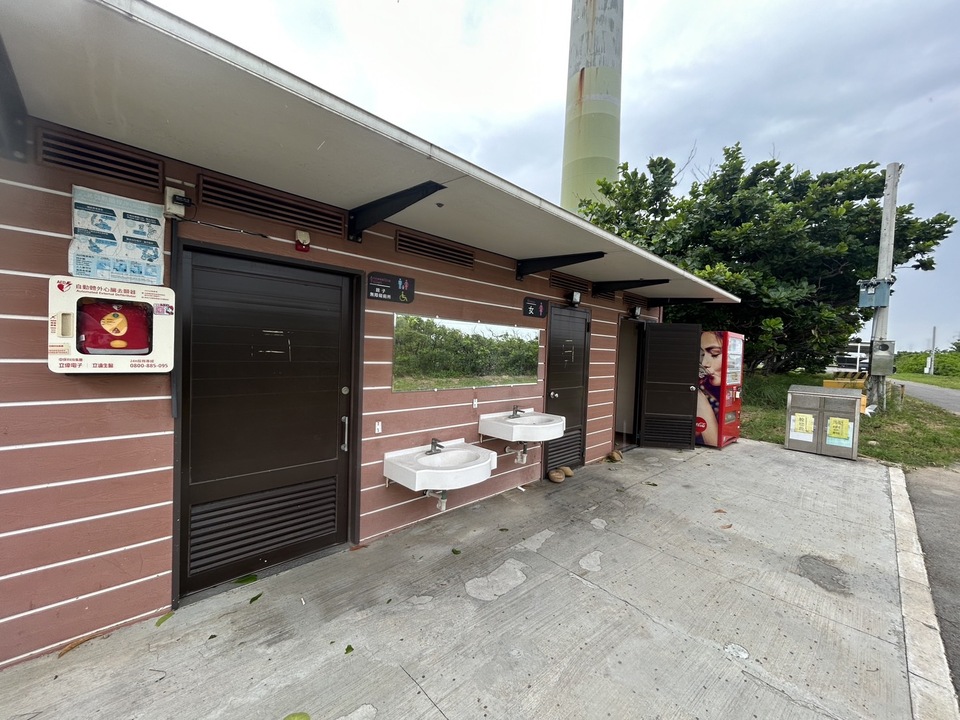 伸港嬉濱海豚公園