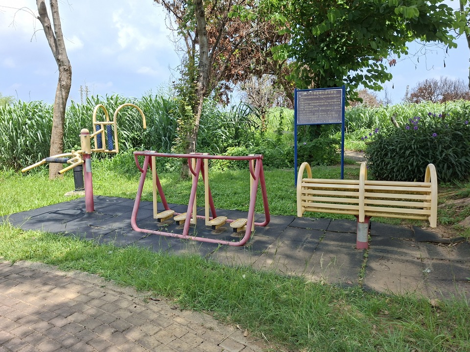 福山公園