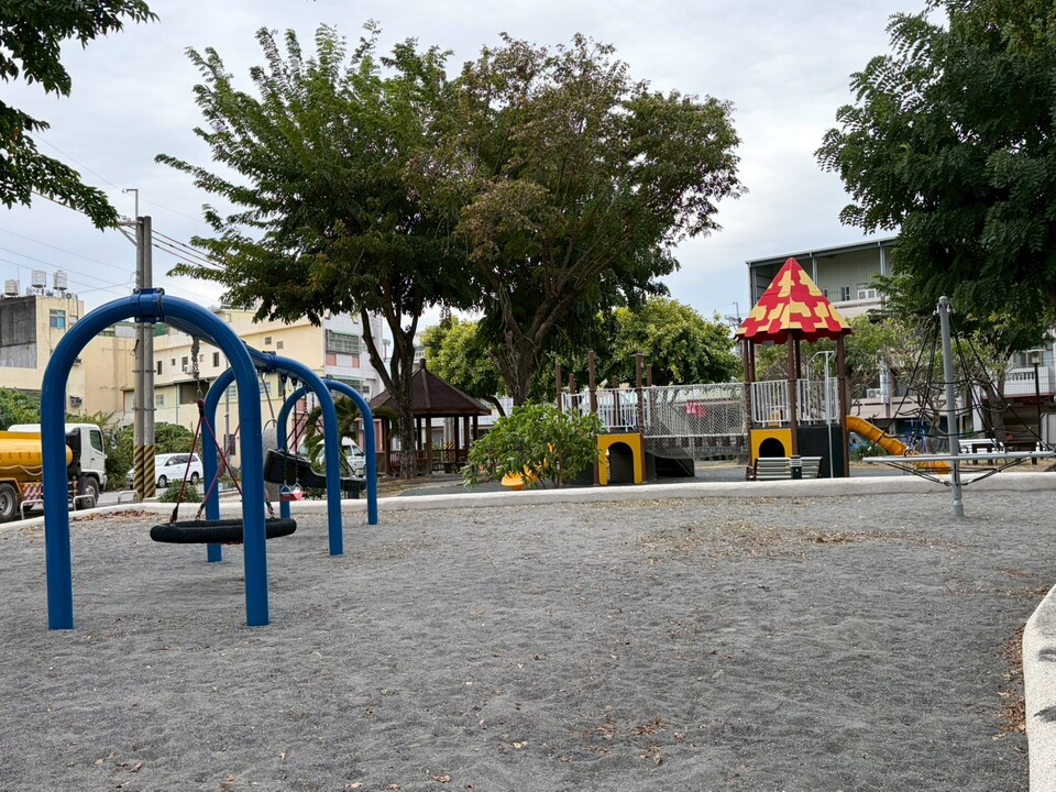 大村鄉第一兒童公園