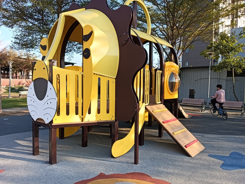 兒3公園