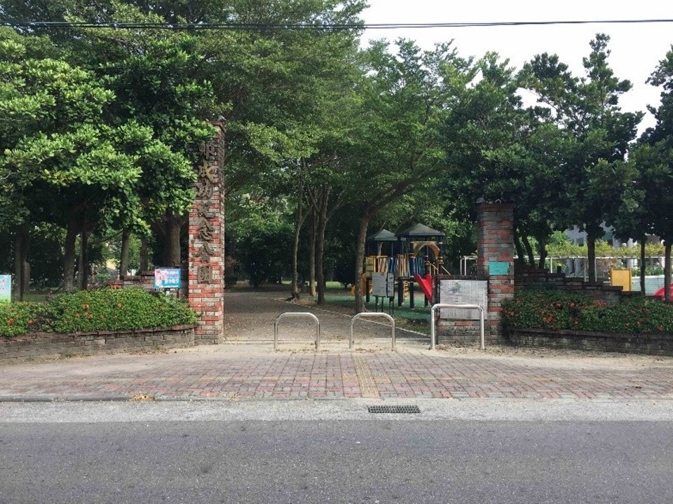 永靖鄉鄭成功公園
