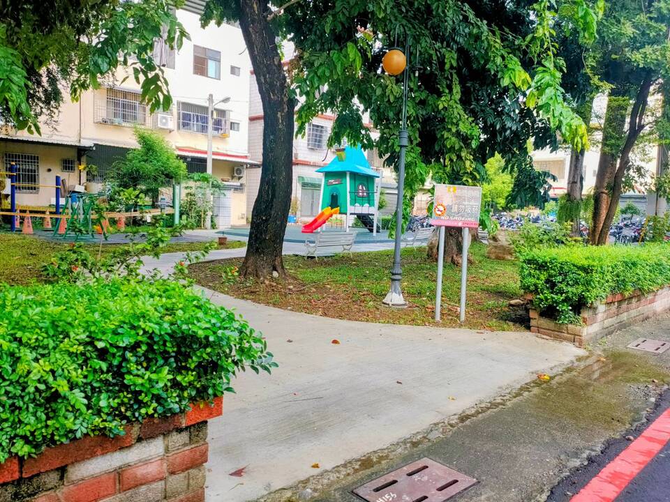 環保公園4-2