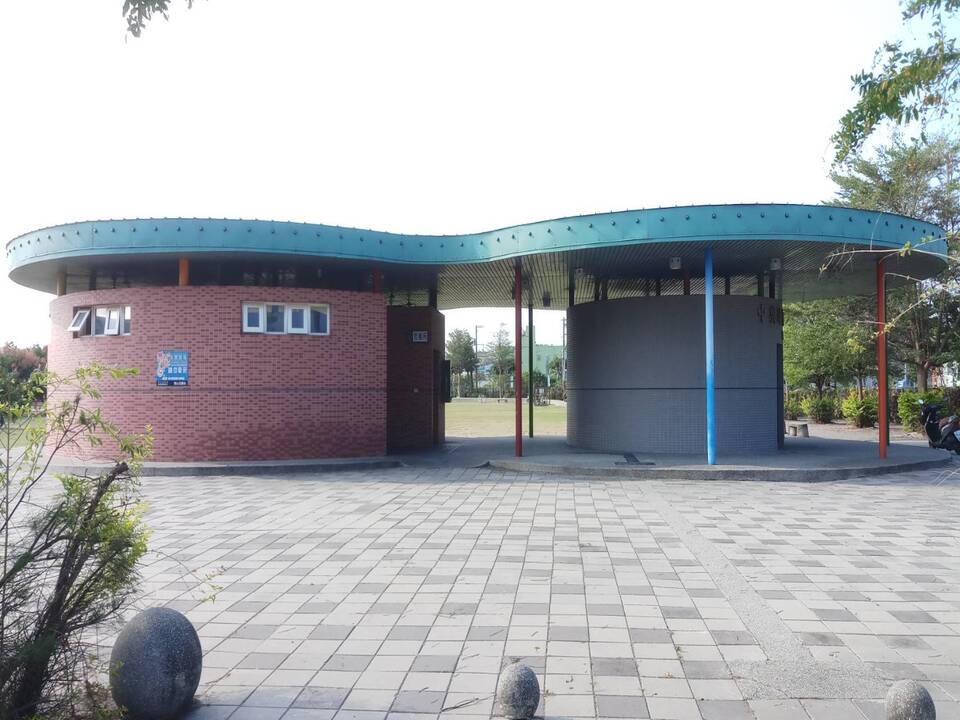 中興運動公園