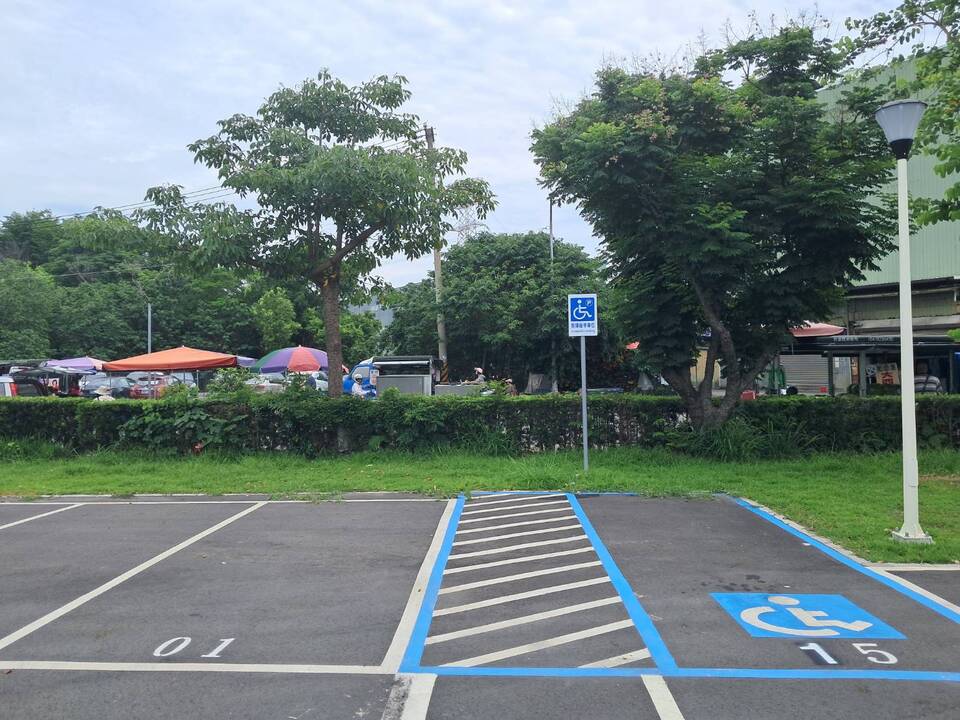 思恩公園