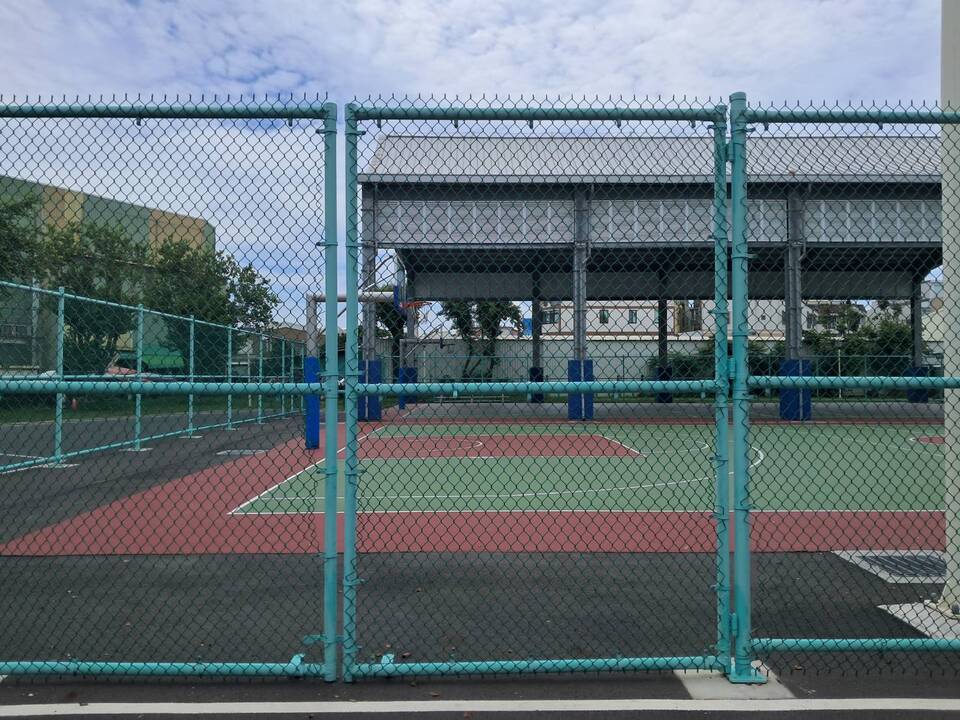 思恩公園