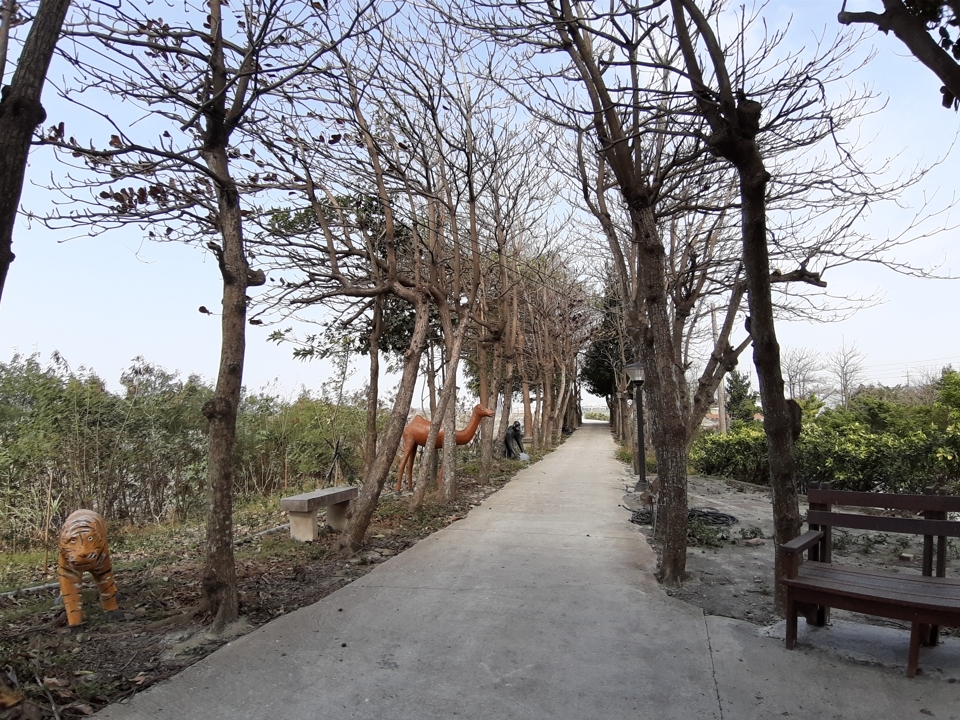 興山公園