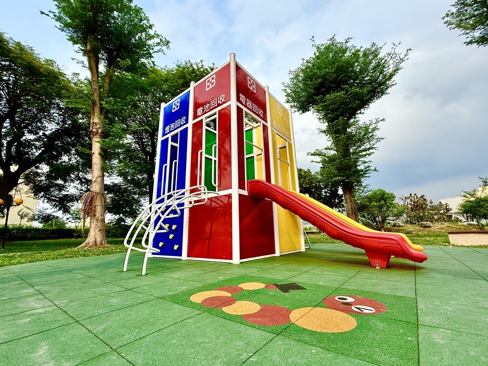 環保公園4-1