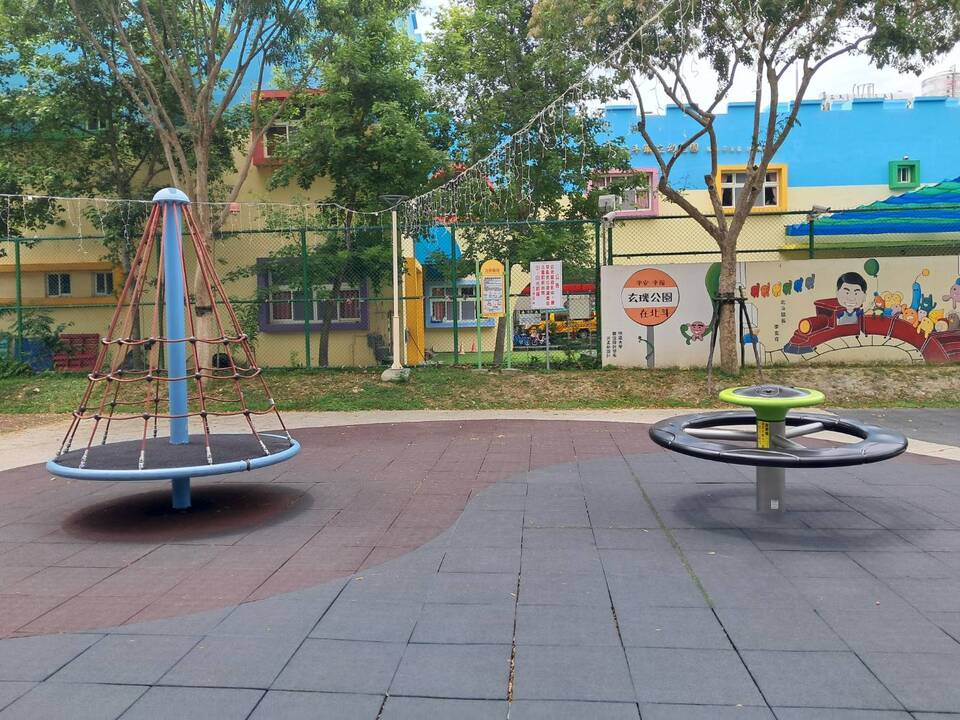 玄璣公園