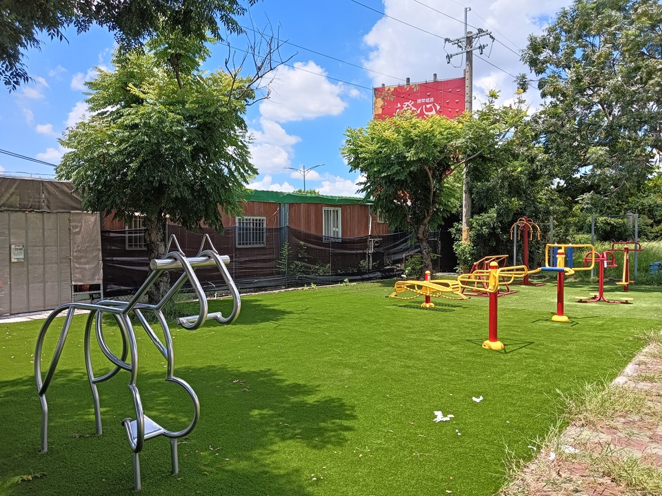 西區運動公園