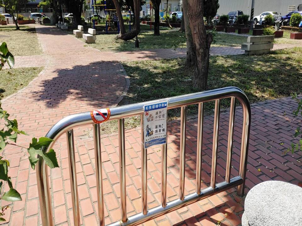 重劃區南側公園