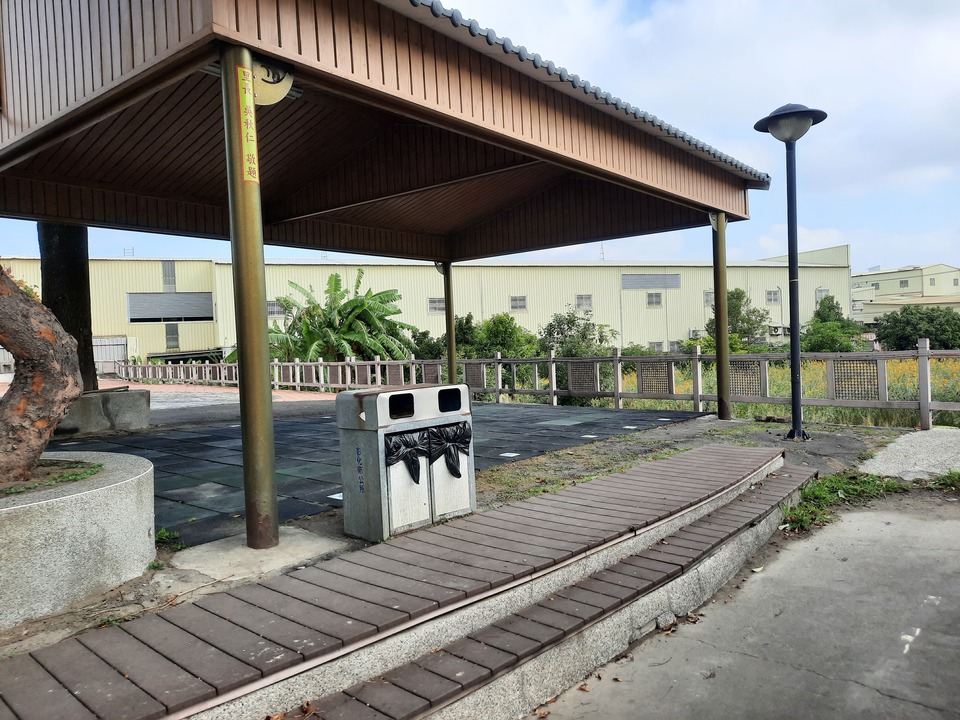茄苳公園