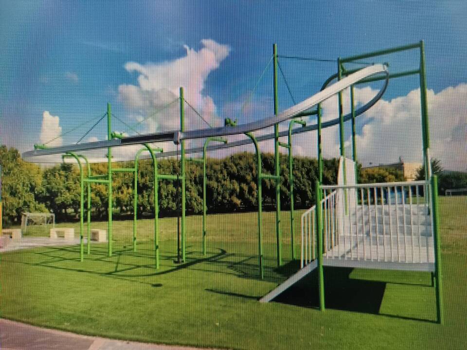 中興運動公園