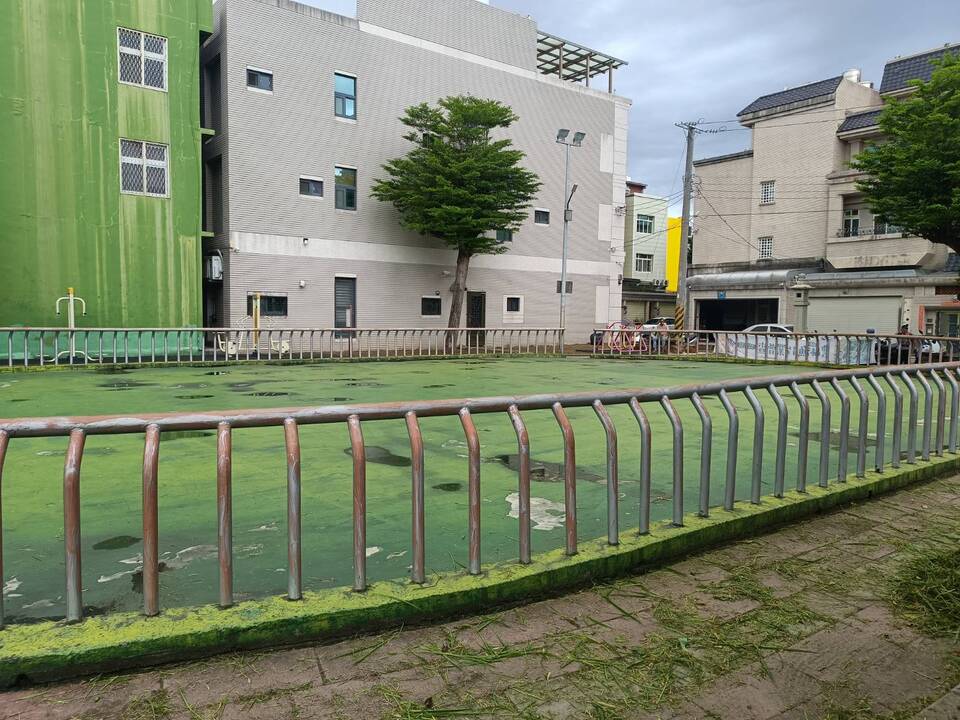 和美溜冰場公園