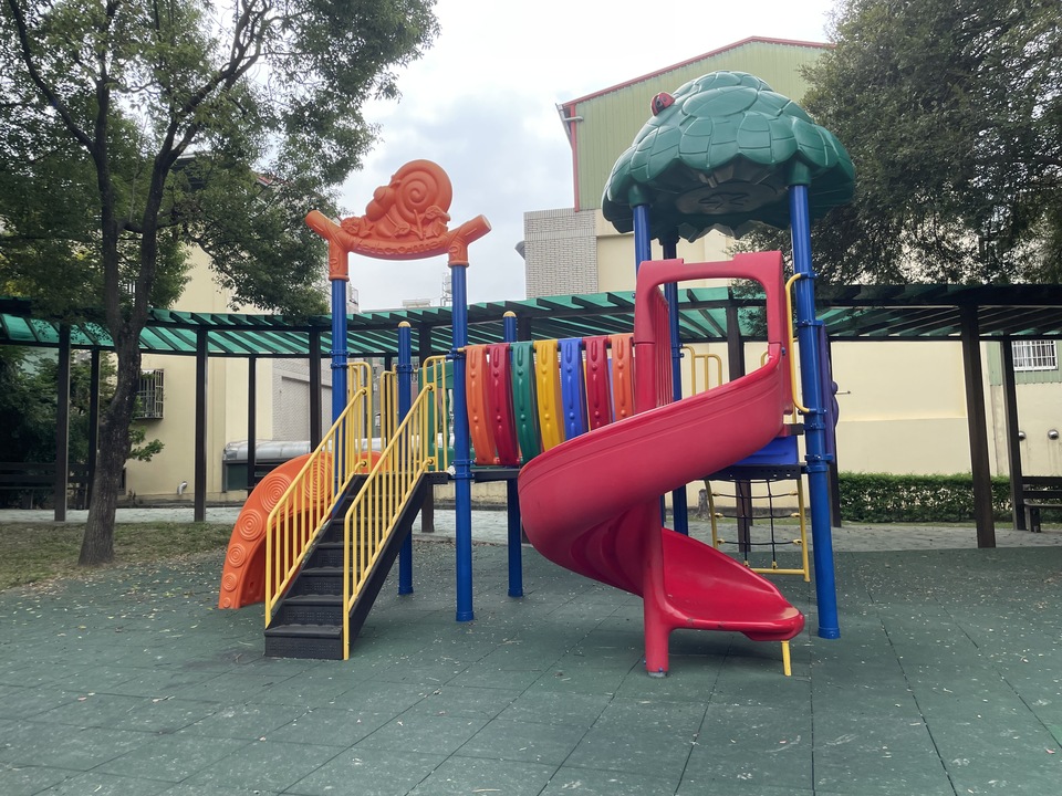 一番地公園