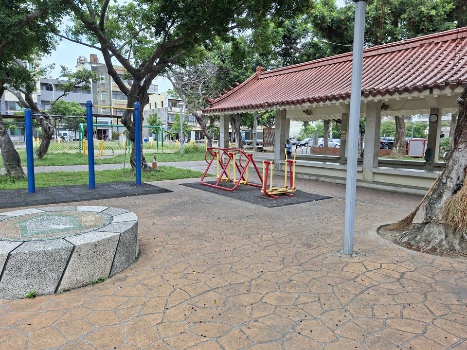 泰和公園