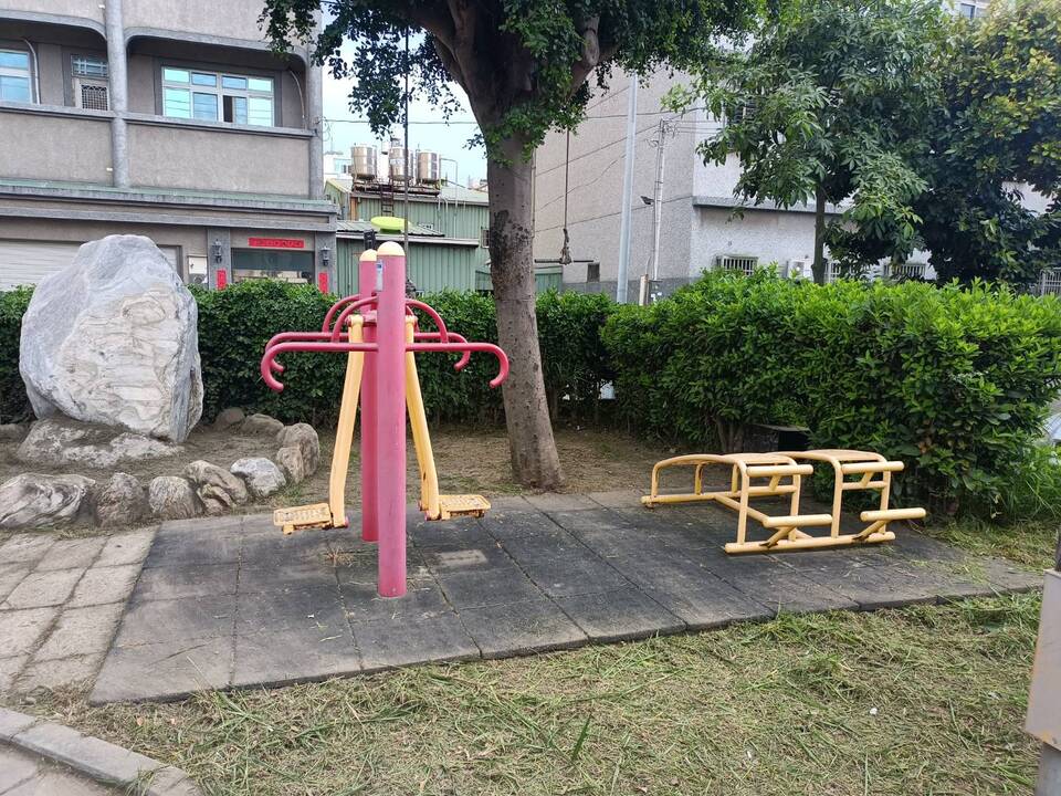 和美溜冰場公園