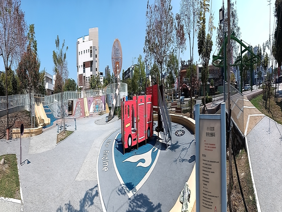 公14(兔馬鹿)公園