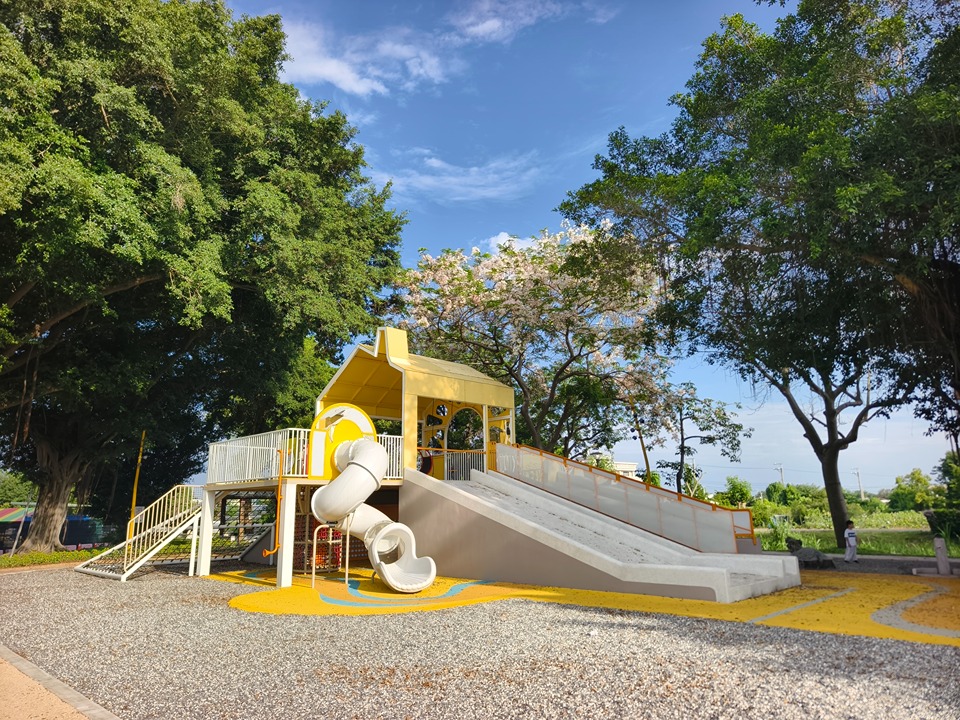 北斗渡船頭公園