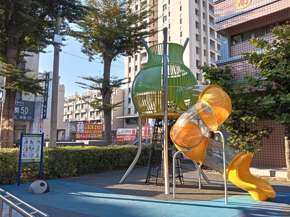 台鳳兒童公園