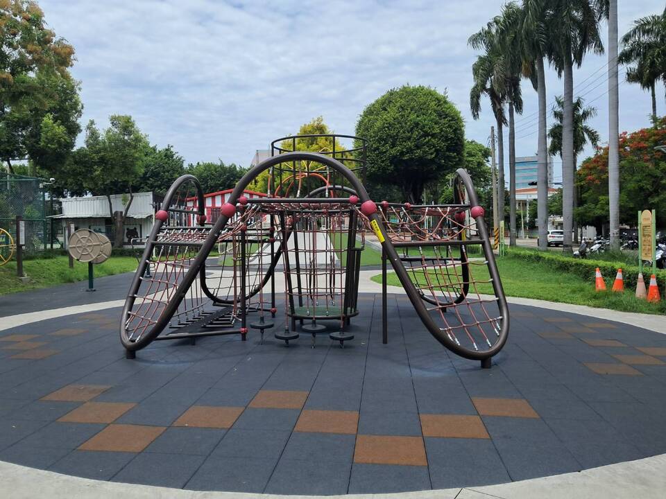 玄璣公園