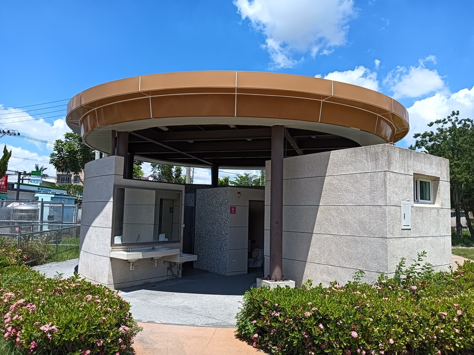 公14(兔馬鹿)公園