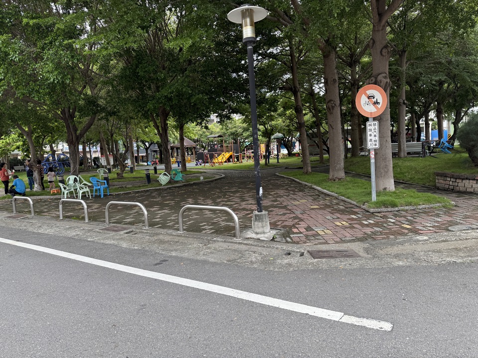 大村鄉第二兒童公園