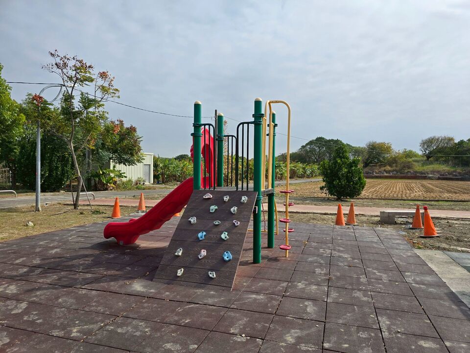 孝文公園