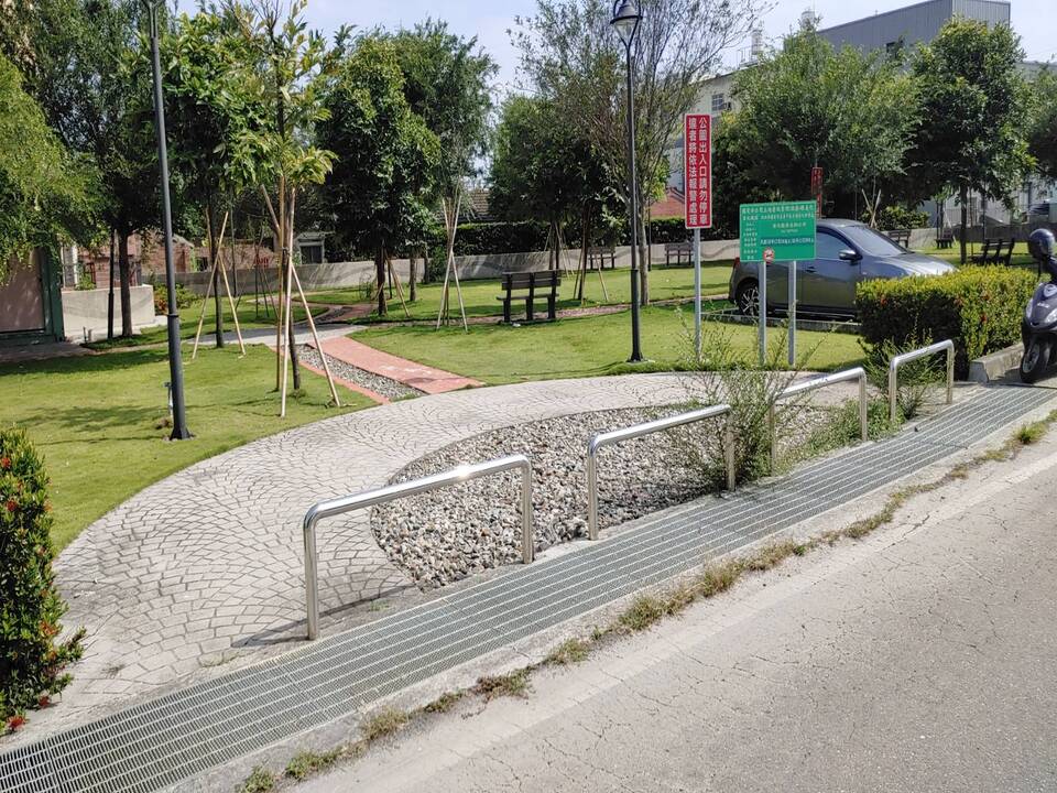 惠來公園
