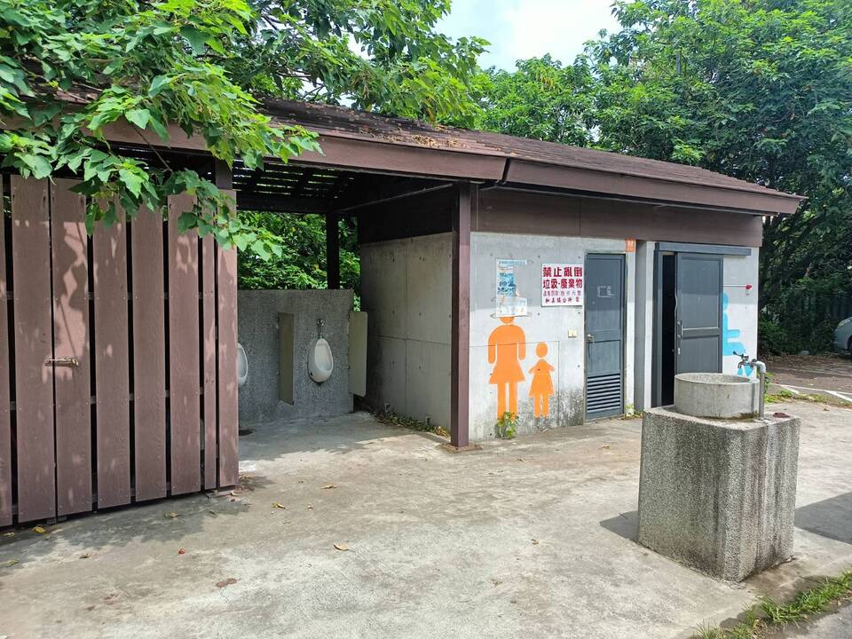 德美公園