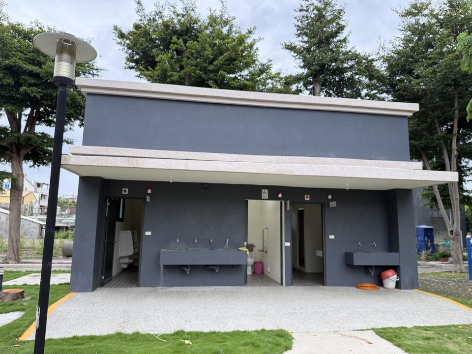 大村鄉第一兒童公園