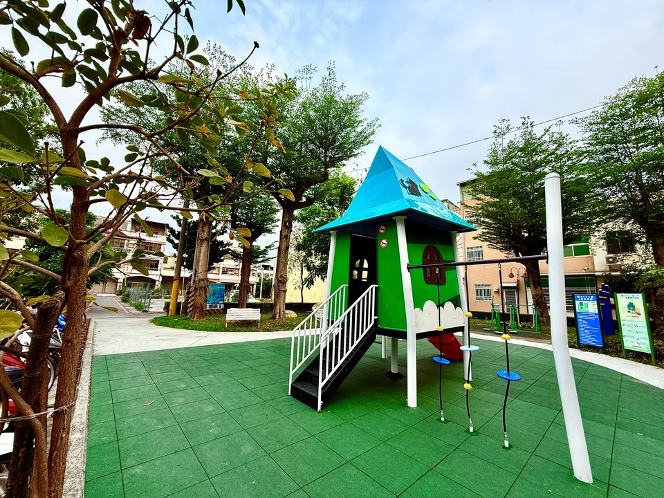 環保公園4-2