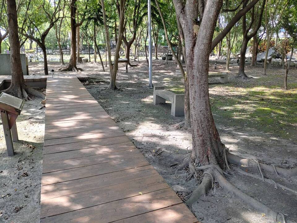 陝西生態公園